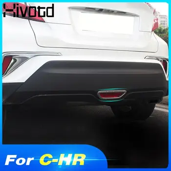Кола задна спирачна светлина декор капак тапицерия задна светлина рамка Stcikers модификация за Toyota C-HR CHR 2017 2018 2019 аксесоари части