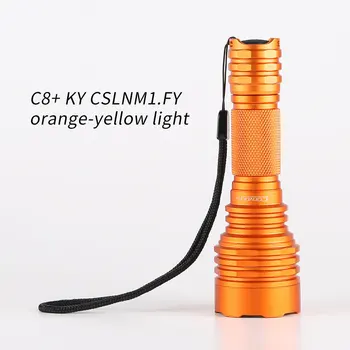 Конвой C8+ с KY CSLNM1.FY оранжево-жълта светлина