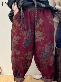ЛЮЖЕ 2023 Пролет есен причинно-следствена цветна отпечатани широк крак харем панталони жени етнически печат ластик фенер панталони LWL1454