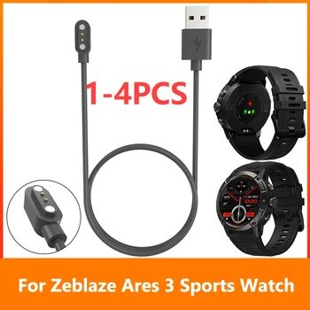 Магнитен кабел за зареждане на ръчен часовник за Zeblaze Ares 3 Спортен часовник за безопасност USB Smart Watch зарядно кабел за Zeblaze Ares 3