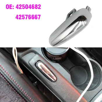 Метален бутон за джойстик на ръкохватката на ръчната спирачка за Buick Encore Chevrolet Trax Vauxhall Opel Mokka 42504682 42576667
