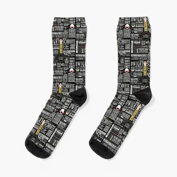 Мъдрите думи на Дуайт Шрут (Dark Tee) Чорапи Идеи за подаръци за Свети Валентин Туристически чорапи за Коледа Чорапи Мъже Дамски