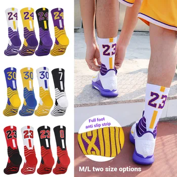 Мъже Баскетболни чорапи Номер на отбора Чорапи Абсорбиране на пот Бързо сушене Средна тръбна кърпа Външни спортни чорапи без хлъзгане