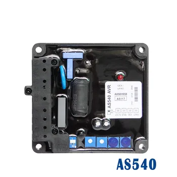 Нов автоматичен регулатор на напрежение AVR AS540 за генератор ATT #