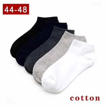 Оверсайз мъжки чорапи памук плюс размер плътен цвят мъже бизнес случайни къси глезена чорап черно бяло сиво лято калцетини Hombre