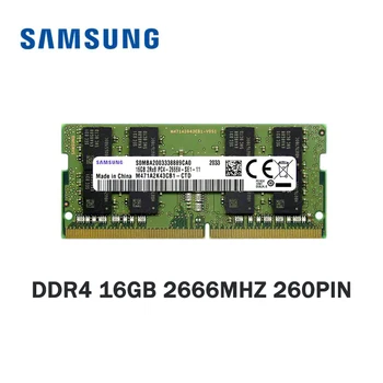 Памет за преносими компютри Samsung DDR4 16G 2666 памет за преносими компютри, съвместима с Intel Amd