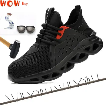 Работни обувки за безопасност за мъже Летни дишащи ботуши Работна стомана Toe Анти-Smashing Строителство Безопасност Работа Маратонки Zapatos