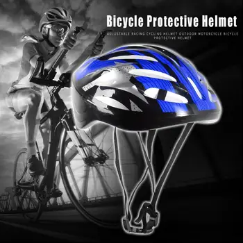 Регулируема състезателна колоездачна каска Външна мотоциклетна велосипедна защитна каска Колоездене Преносими прахоустойчиви части за колоездене