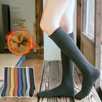 Чорапи за жени Есенни и зимни чорапи 여자 알몸 Чорапи Дълги чорапи