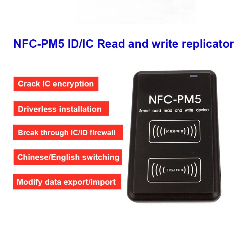 NEW PM5 IC / ID дубликатор 13.56MHZ RFID четец NFC пълен писател декодиране функция карта копирна машина
