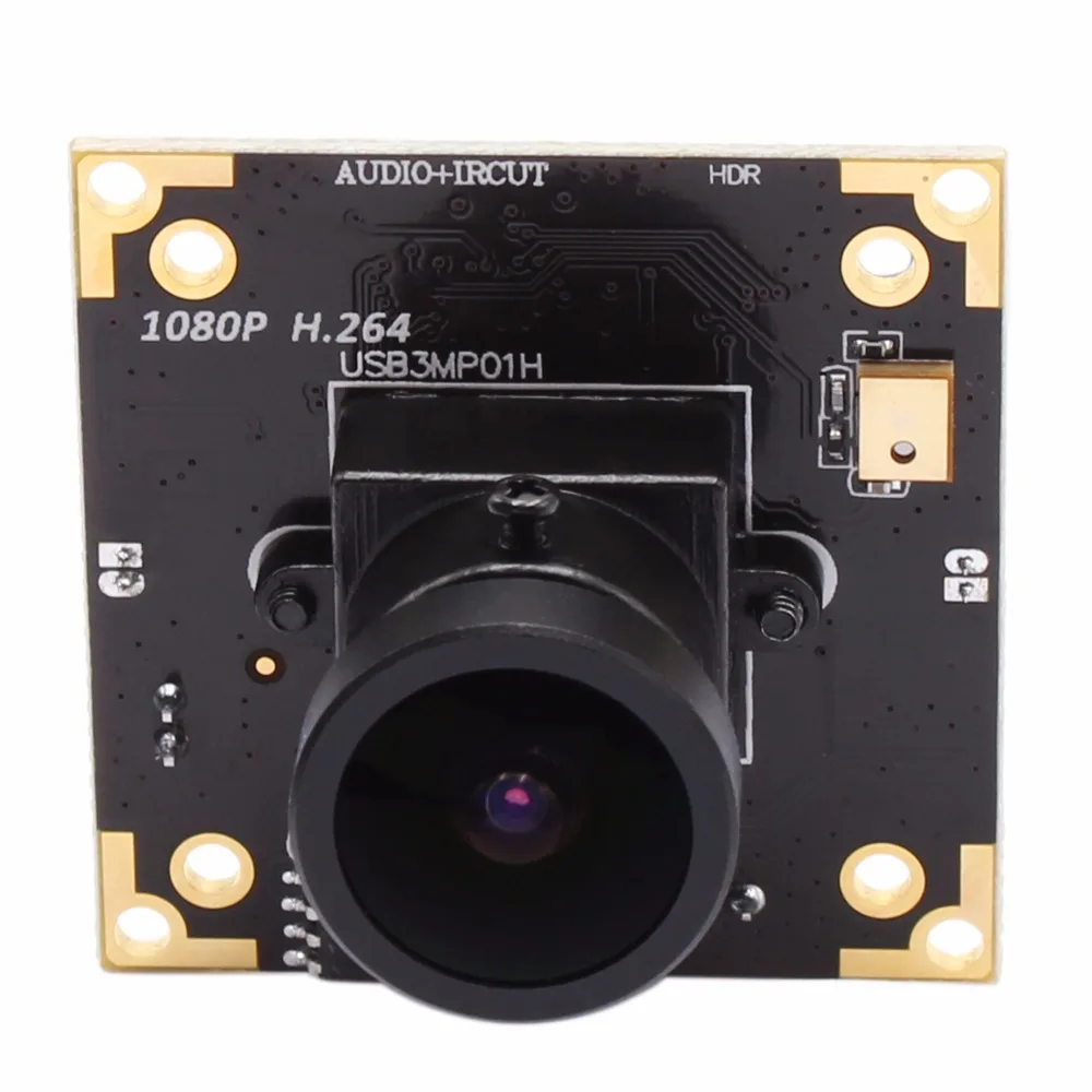 ELP 3 мегапикселова 150-градусова широкоъгълна леща за рибешко око Micro Mini H.264 WDR USB модул за камера за уеб камера с MIc за HD наблюдение